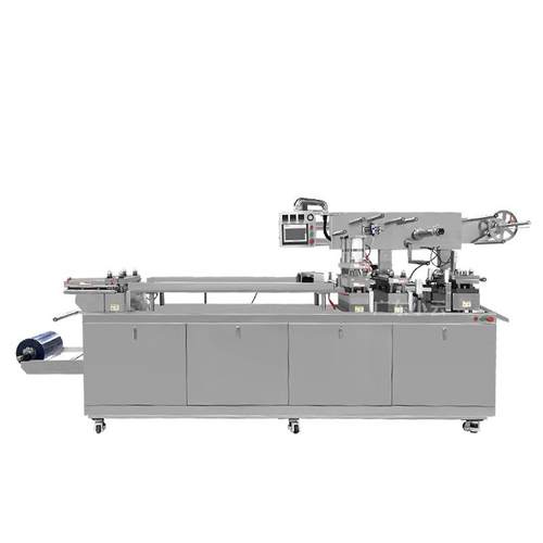 DPP-260平板式铝塑泡罩包装机药片胶囊片剂铝铝双铝泡罩机铝塑机 - 图3