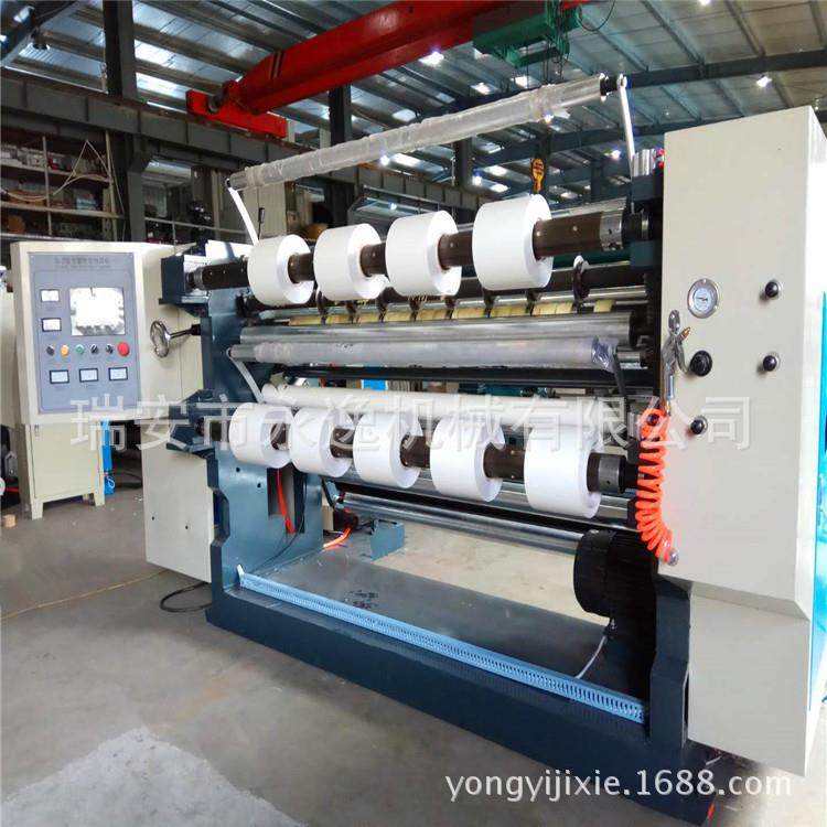 厂家供应卷筒纸、薄膜、皮革PLC立式分条机，全自动张力分切机,淘宝优惠券,粉丝福利购,淘宝优惠卷
