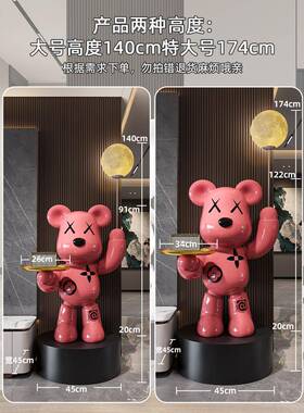 大型网红暴力能摆客装厅电视柜旁落000187地品家居饰大气件上档次
