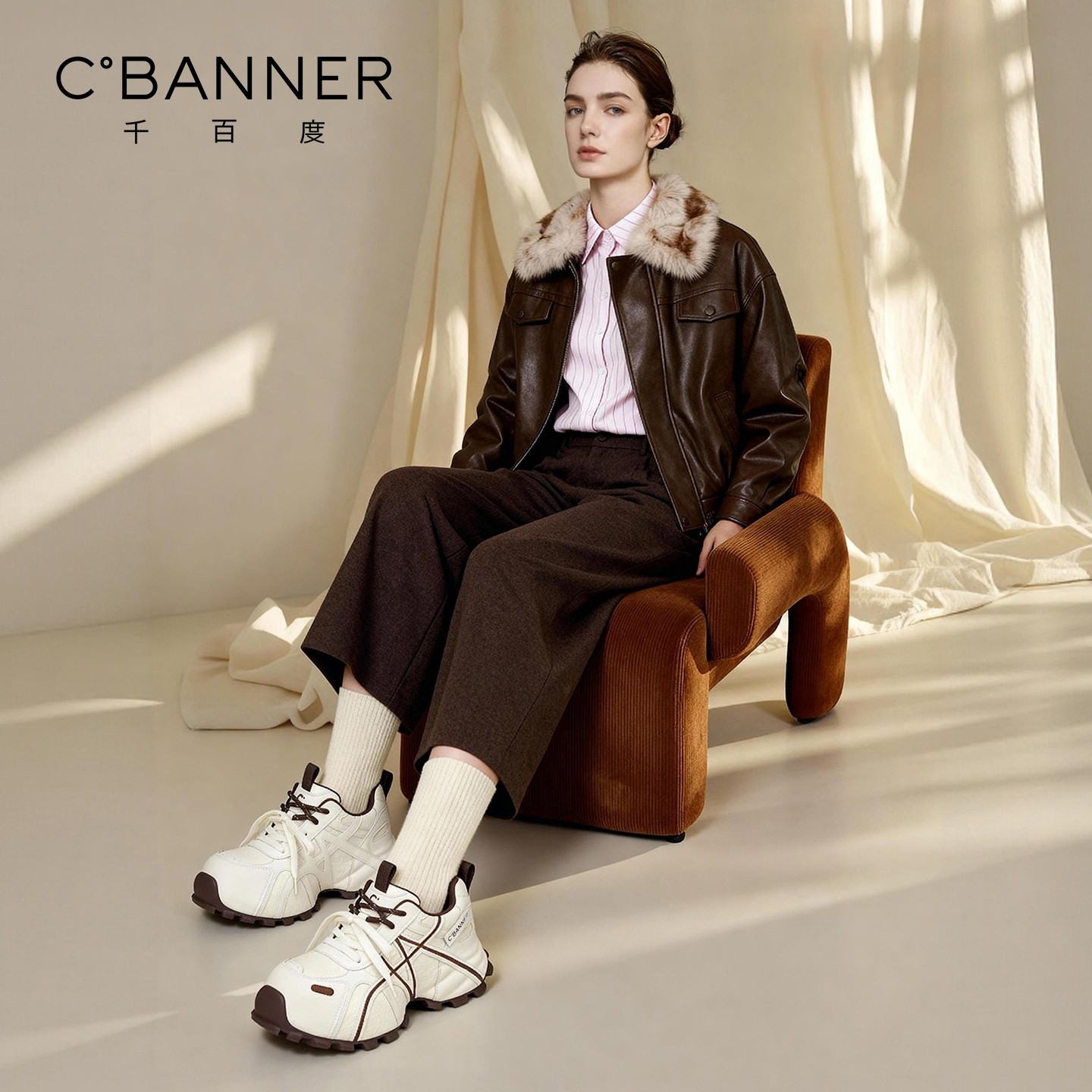 千百度厚底加绒老爹鞋女系带松糕新款百搭小个子增高运动休闲棉鞋,淘宝优惠券,粉丝福利购,淘宝优惠卷