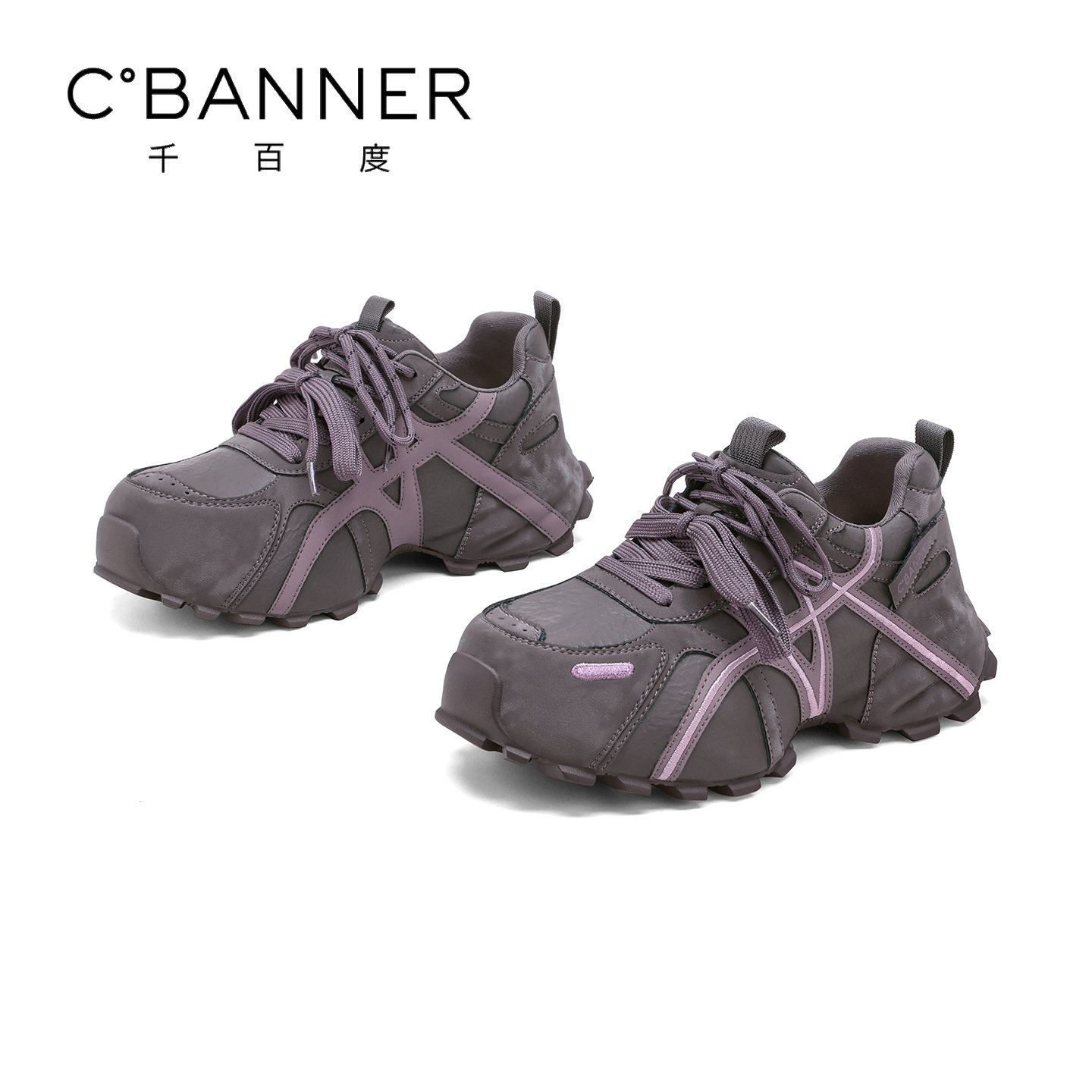 千百度厚底老爹鞋女系带松糕新款加绒百搭休闲鞋时尚户外运动鞋女,淘宝优惠券,粉丝福利购,淘宝优惠卷