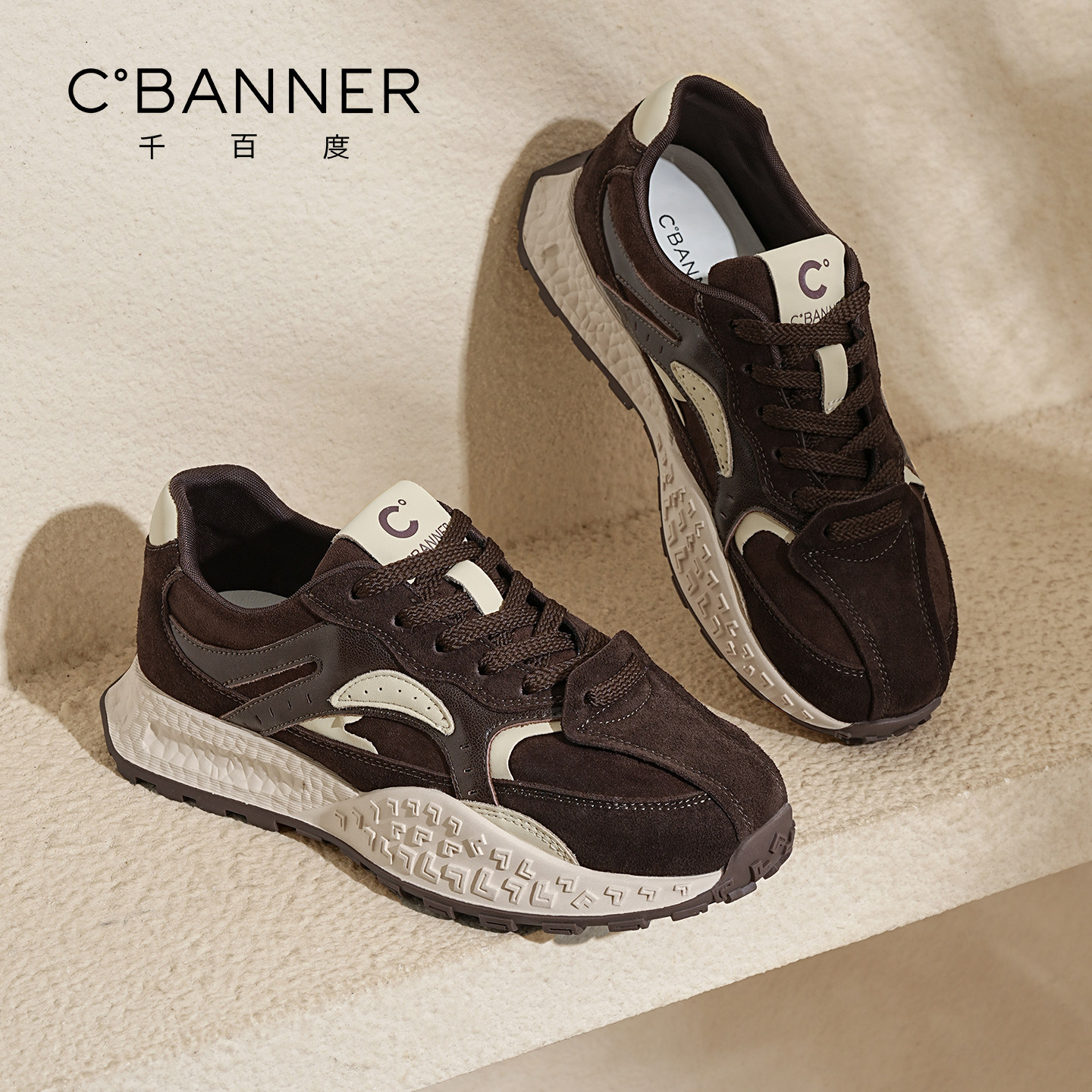 千百度厚底德训鞋女系带松糕新款百搭加绒阿甘女鞋休闲增高运动鞋,淘宝优惠券,粉丝福利购,淘宝优惠卷