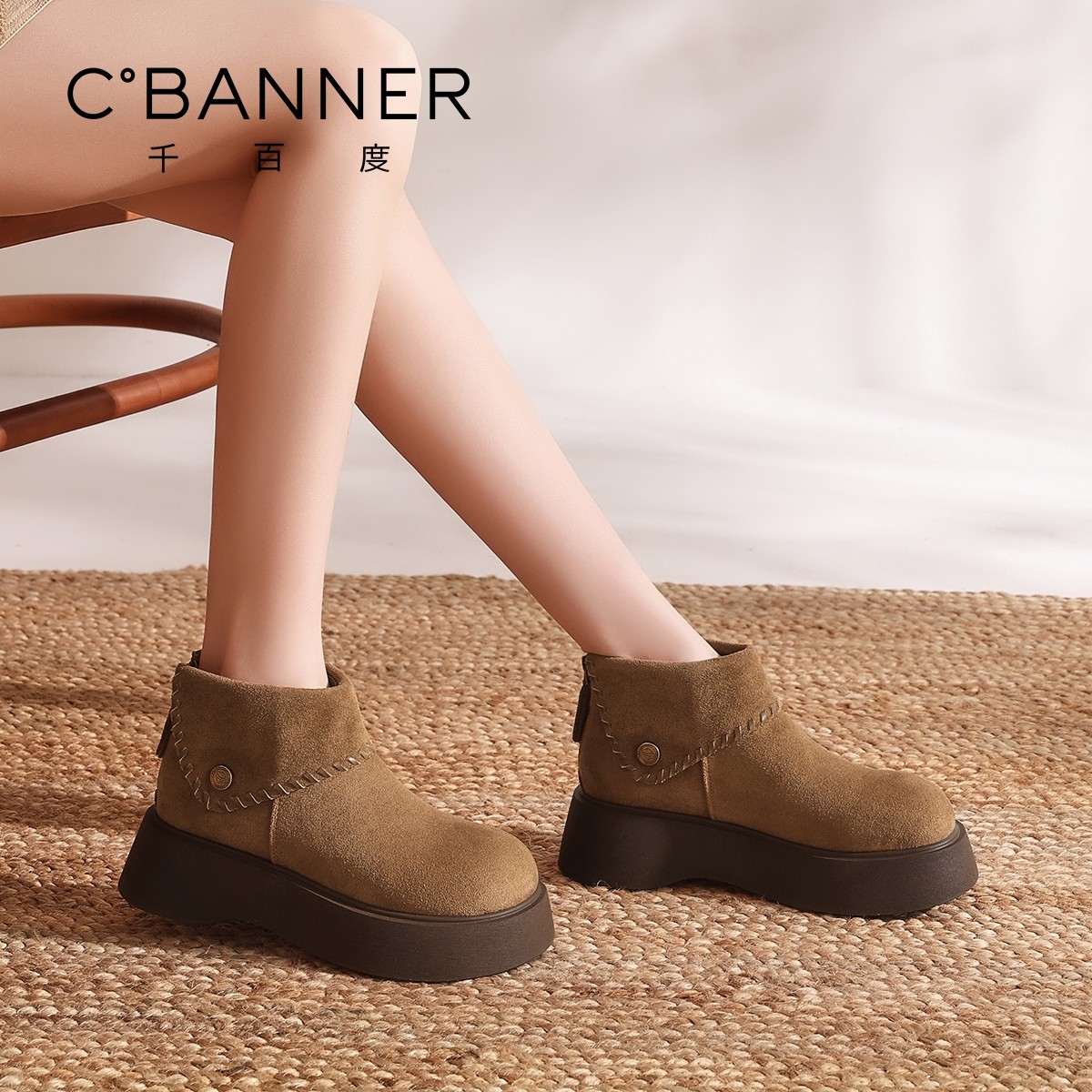 千百度厚底马丁靴女系带松糕新款复古勃肯短靴女美拉德短筒瘦瘦靴,淘宝优惠券,粉丝福利购,淘宝优惠卷