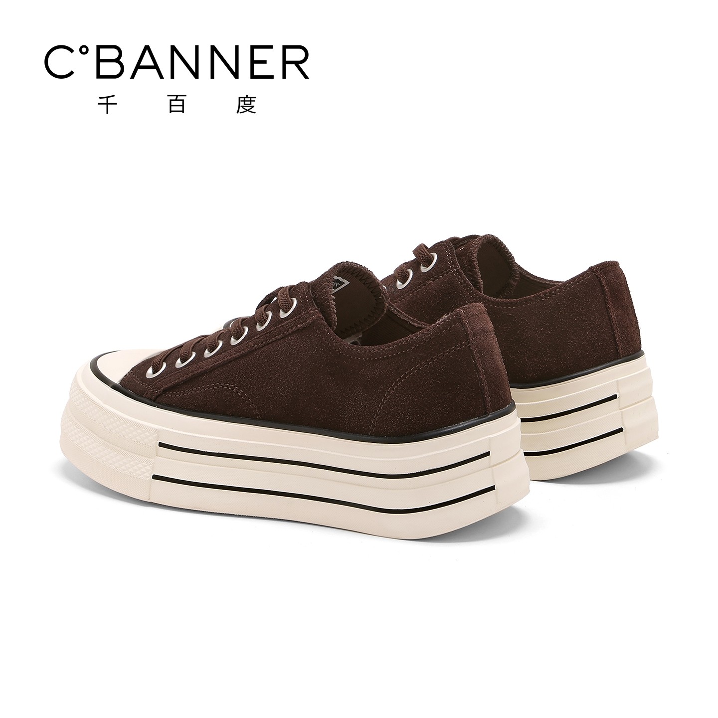 千百度厚底板鞋女春季2026新款百搭增高系带休闲鞋运动帆布鞋子女,淘宝优惠券,粉丝福利购,淘宝优惠卷