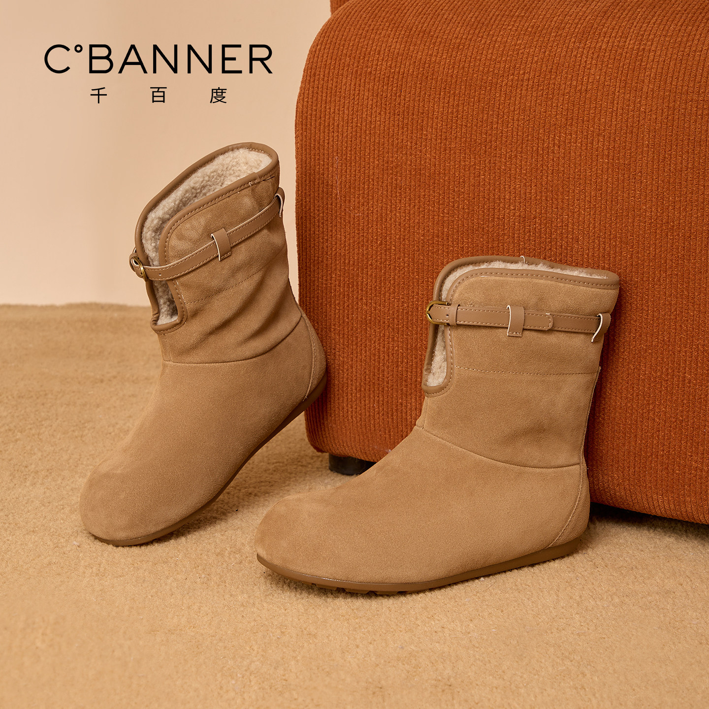 千百度翻边雪地靴女冬季2025新款加绒短靴百搭厚底勃肯鞋毛绒棉鞋,淘宝优惠券,粉丝福利购,淘宝优惠卷