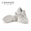 Qianbaidu Dad Shoes Women's Spring and Summer New Versatile Thick-Soled Hollow Sandals Breathable Mesh Shoes Casual Sports Shoes