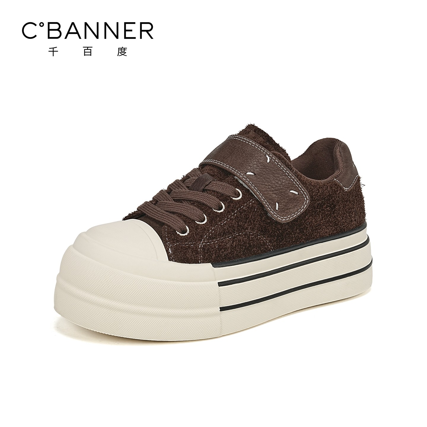 千百度厚底小白鞋女2025冬季新款百搭绒面保暖休闲板鞋增高运动鞋,淘宝优惠券,粉丝福利购,淘宝优惠卷