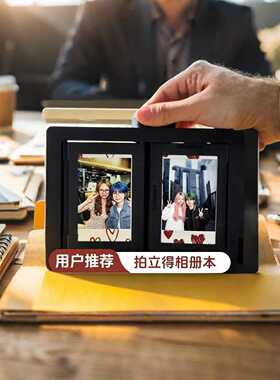 拍立得旋转相册小卡翻页相框摆件