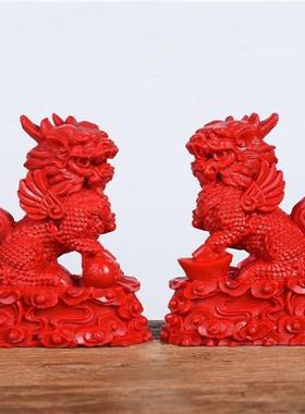 朱砂麒麟摆件招财如意客厅一对玄关办公桌桌面摆设镇宅神兽保平安