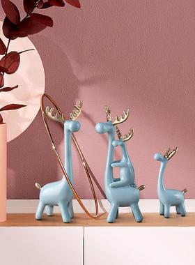北欧小摆件ins创意可爱鹿客厅隔断柜摆设乔迁新居新房家居装饰品