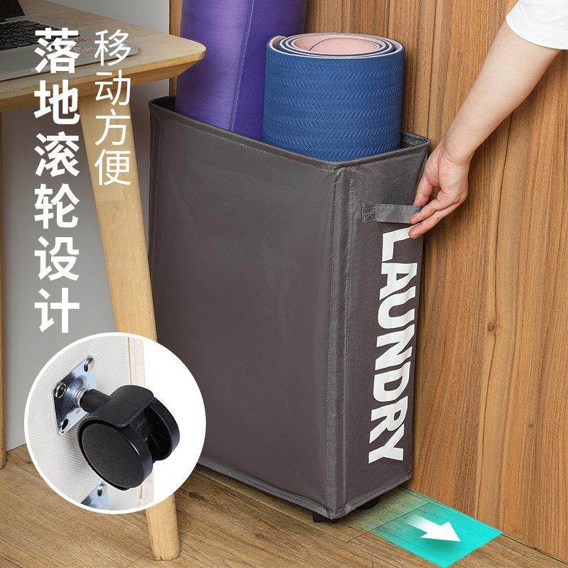 瑜伽垫收纳篮 布艺可折叠带轮置物筐 运动健身器械整理筐放置架子,淘宝优惠券,粉丝福利购,淘宝优惠卷