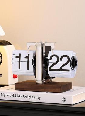 轻型豪华自动翻页钟桌面装饰品客厅入口机械表表数字时钟创意装饰