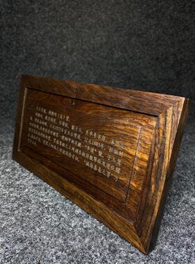 热卖古董古玩收藏品老木雕子玉算盘老黑檀木紫檀木老货老物件