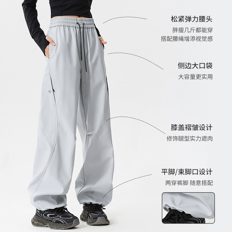 SkyPilot冲锋裤女加绒加厚冬季东北防风防水防寒滑雪裤保暖棉裤男,淘宝优惠券,粉丝福利购,淘宝优惠卷