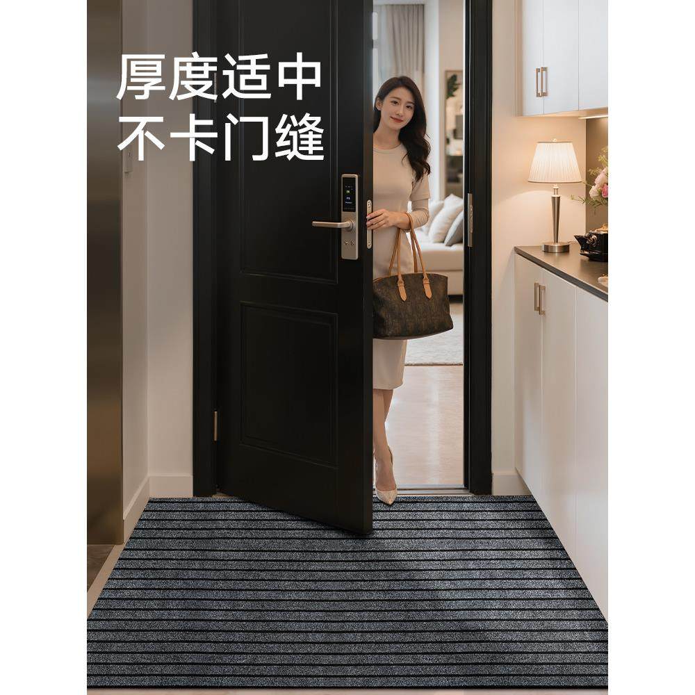 大江地毯办公室商用大门口迎宾地垫商场进门脚垫入户自洁防滑垫子,淘宝优惠券,粉丝福利购,淘宝优惠卷