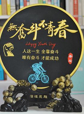 办公室桌面书桌书柜装饰摆件客厅电视柜酒柜博古架摆设家居装饰品