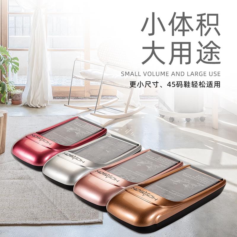 新款鞋套机家用全自动一次性鞋膜机新款机器智能脚套器踩脚鞋模机 - 图2