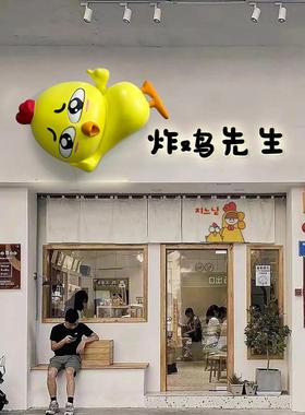 卡通公鸡雕塑模型农场炒鸡店门头大摆件户外炸鸡店门口迎宾装饰品