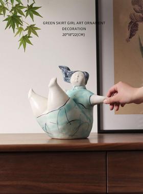 迷屿 简约轻奢中古陶瓷女孩人物摆件客厅玄关桌面创意装饰乔迁礼
