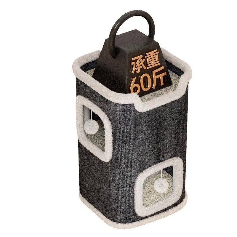 猫别墅专用猫窝超大号四季多层剑麻一体保暖耐磨双层抓板冬天猫屋,淘宝优惠券,粉丝福利购,淘宝优惠卷