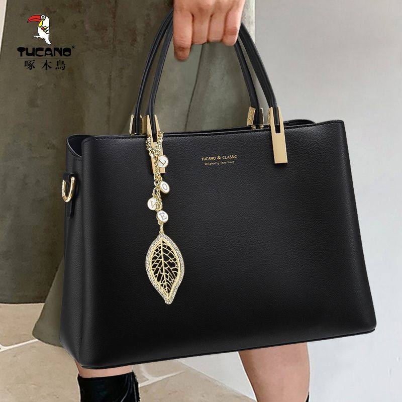 啄木鸟包包女士2024新款高级质感轻奢手提单肩妈妈大容量通勤大包,淘宝优惠券,粉丝福利购,淘宝优惠卷