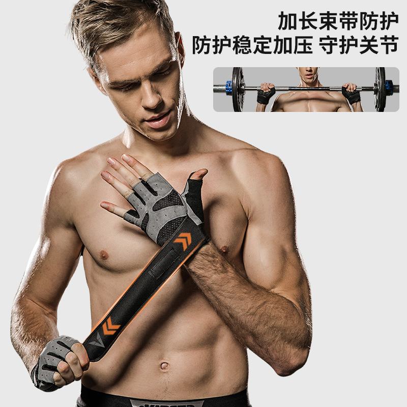 商品详情图片