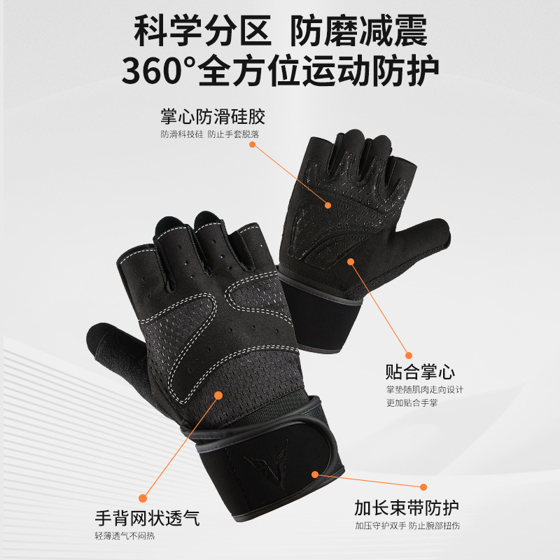 商品详情图片