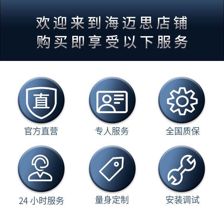 中大型水处理臭氧发生器设备500g-5000g氧气源臭氧发生器厂家,淘宝优惠券,粉丝福利购,淘宝优惠卷