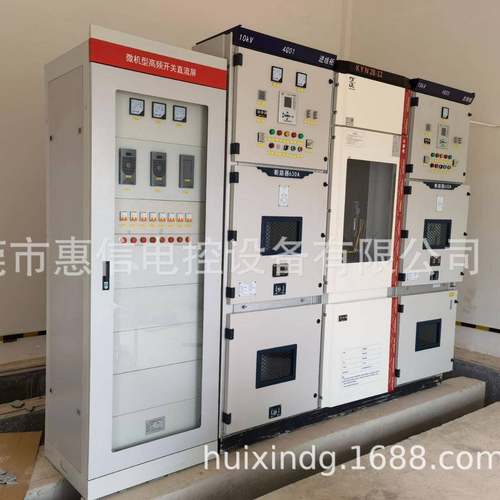 配电配箱户电外不锈钢水电箱防控制箱电控600*400*箱源箱开关柜高 - 图2