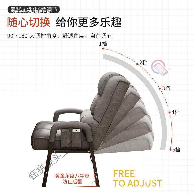 懒人沙发椅竞子学生宿舍人单体工学电椅卧室躺可可睡人办公电HAZ,淘宝优惠券,粉丝福利购,淘宝优惠卷