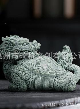 创中式鱼招财龙家JLK龟瑞兽缸意造景水族沉水摆件青砂石居桌面装