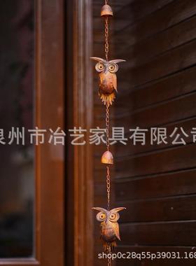 爆绘彩铁艺做SQY旧铜色猫头款鹰装饰性挂链雨链屋装饰檐引水链