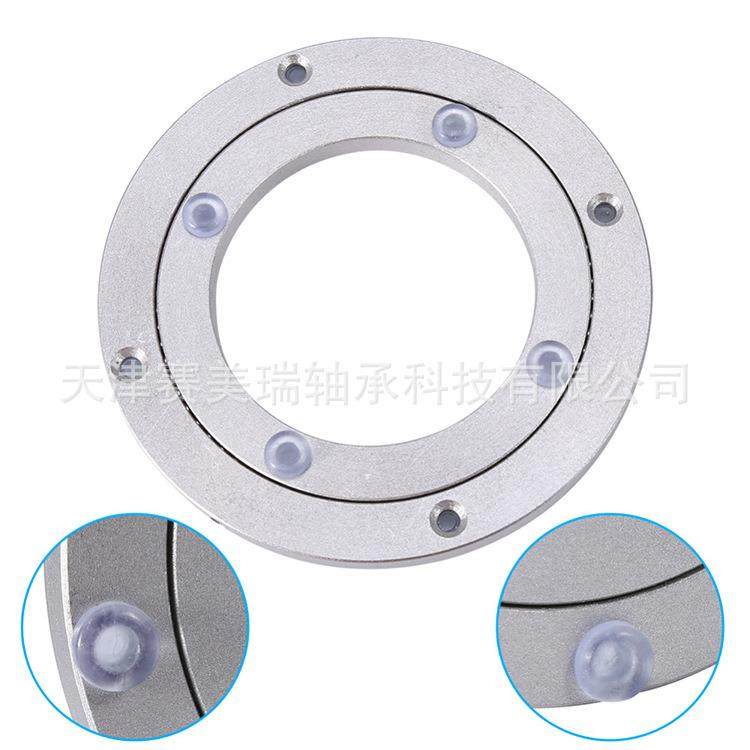 铝合金餐桌石转底座97轴圆桌大理实木玻璃轨道桌承面转盘圈,淘宝优惠券,粉丝福利购,淘宝优惠卷