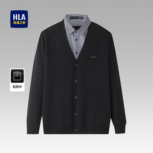 【加绒推荐】HLA/海澜之家双领针织衫25冬新款假两件保暖毛衣男