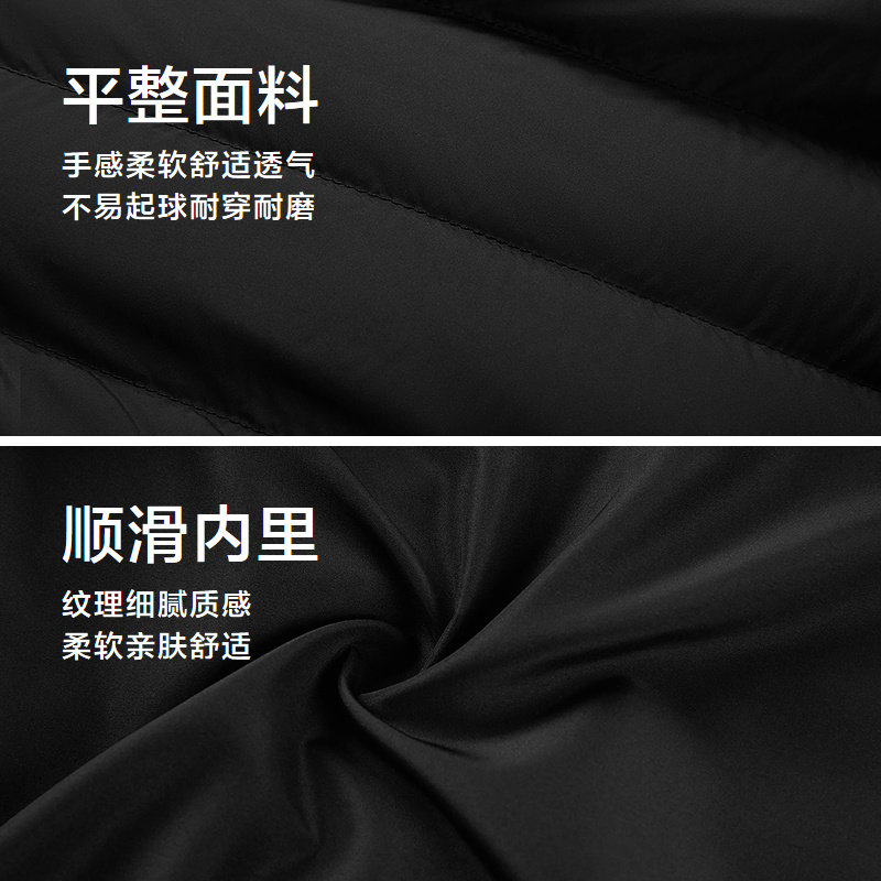 HLA/海澜之家轻商务经典系列羽绒马甲2025秋冬新款保暖轻便马甲男,淘宝优惠券,粉丝福利购,淘宝优惠卷