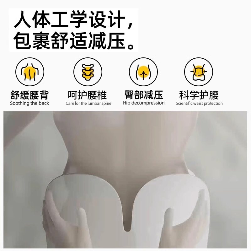 德国工艺护腰坐垫久坐神器人体工学花瓣座姿椅腰背一体支撑,淘宝优惠券,粉丝福利购,淘宝优惠卷