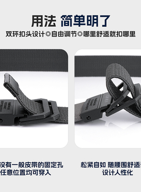 可剪短无金属防过敏免安检双环扣