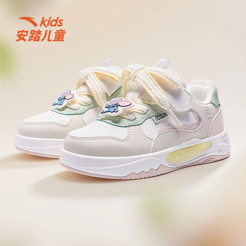 安踏儿童春季新款女小童疯狂动物城系列板鞋百搭柔软舒适防滑,淘宝优惠券,粉丝福利购,淘宝优惠卷