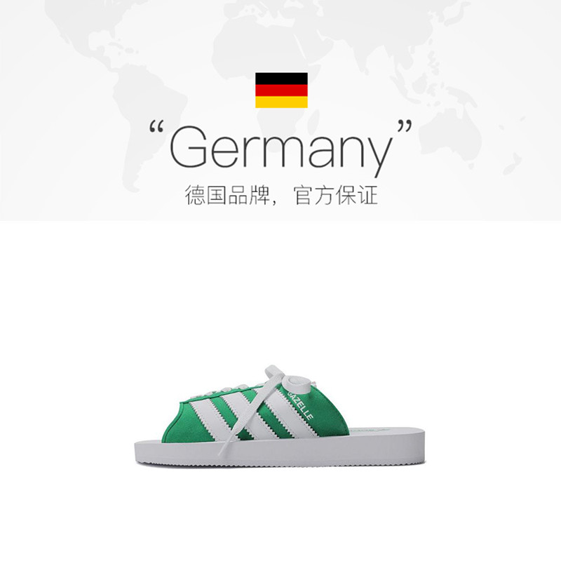 【自营】阿迪三叶草女子GAZELLE BEACH WENERGY运动拖鞋JQ7426 - 图1