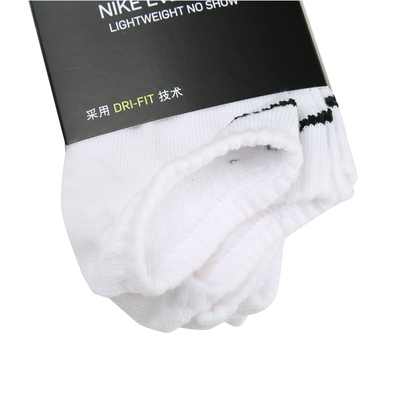 【自营】NIKE耐克中性U NK EVERYDAY LTWT NS 3PR袜子SX7678-100 - 图2