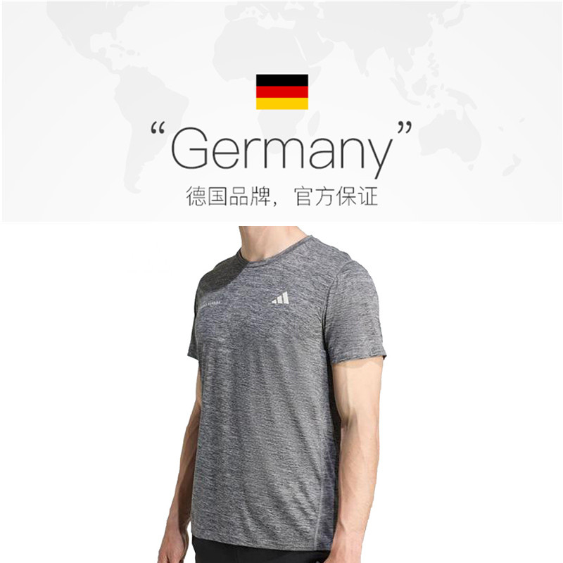 【自营】adidas阿迪达斯男子OTR MEL TEE M针织运动短袖T恤JN9870 - 图1