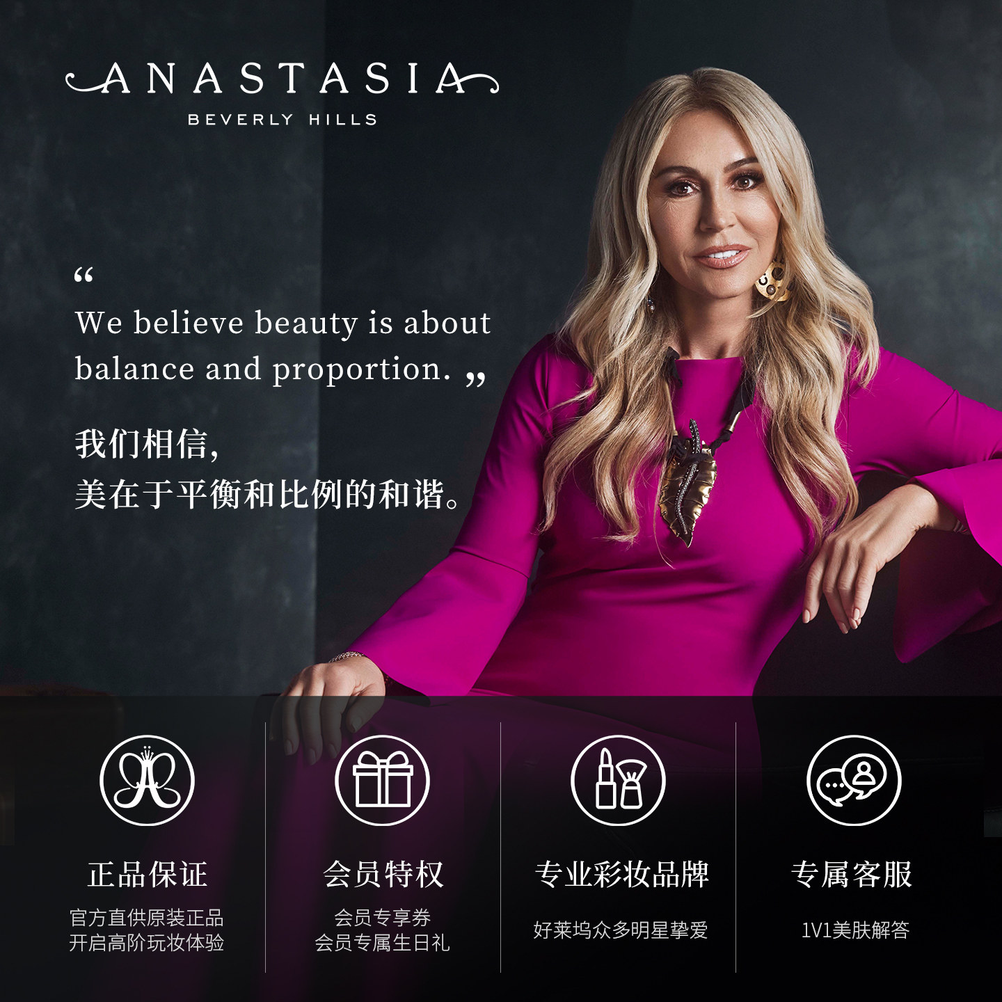 【双11抢先预定 】美国Anastasia/ABH塑形三角眉笔防水显色持久