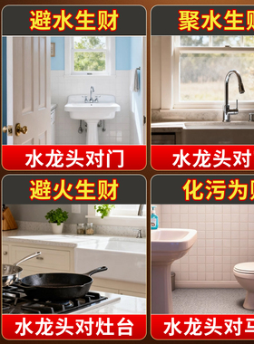 青龙贴水龙头厨房阳台洗衣机