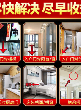 纯铜朱砂八卦镜太极凸镜摆件