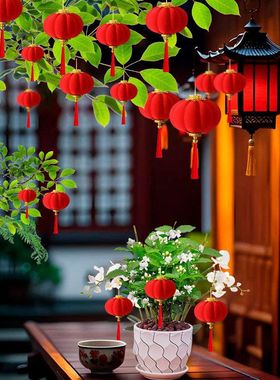 【正品】新年红灯笼节日挂件植绒