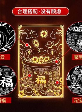 【正品】金属存钱罐贴小百福铜