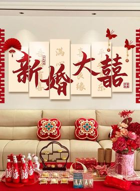 【正品】卧室新房高级感床头客厅