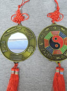 【正品】批发十二生肖八卦挂镜