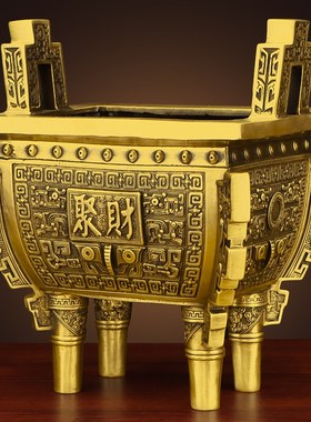 速发纯黄铜鼎摆件四方公公司办鼎室礼盛千秋家居客厅店铺开业鼎品