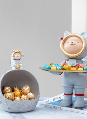 速发创意太空猫可爱酒柜装饰品摆件家居品乔个性玄关收纳饰迁礼品